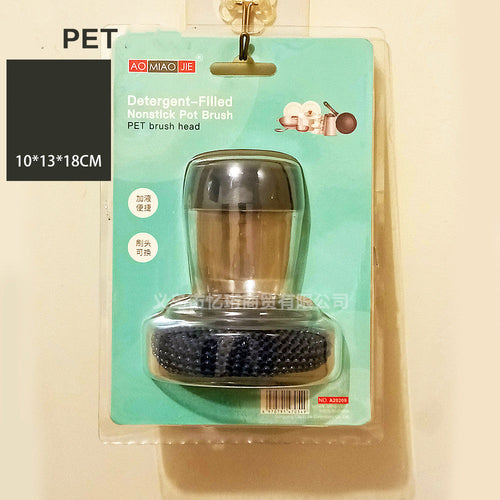 Soap Dispensing Palm Brush – Built-In Soap Control Kitchen Cleaning Brush