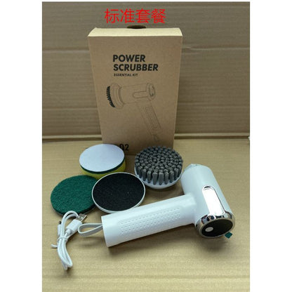 Multifunctional Smart Electric Cleaning Brush – Cordless Power Scrubber